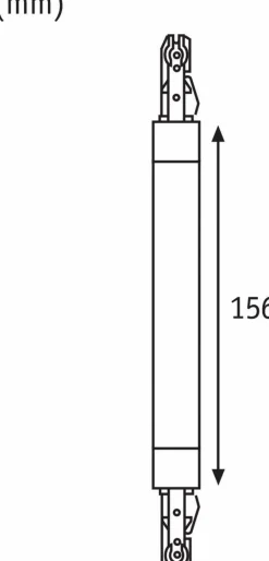 Paulmann Flexverbinder URail