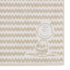 Outlet Handtuch Charlie Brown 50 x 100 cm Hand- & Duschtücher