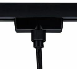 Paulmann Kabeleinspeisung URail