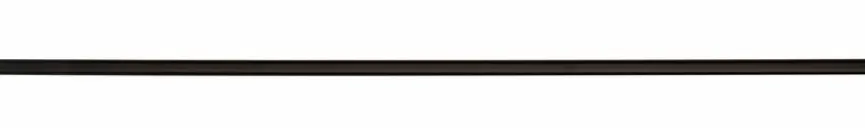 Paulmann Schienensysteme|Schienenabdeckung URail