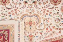 Webteppich Pur 67 x 110 cm